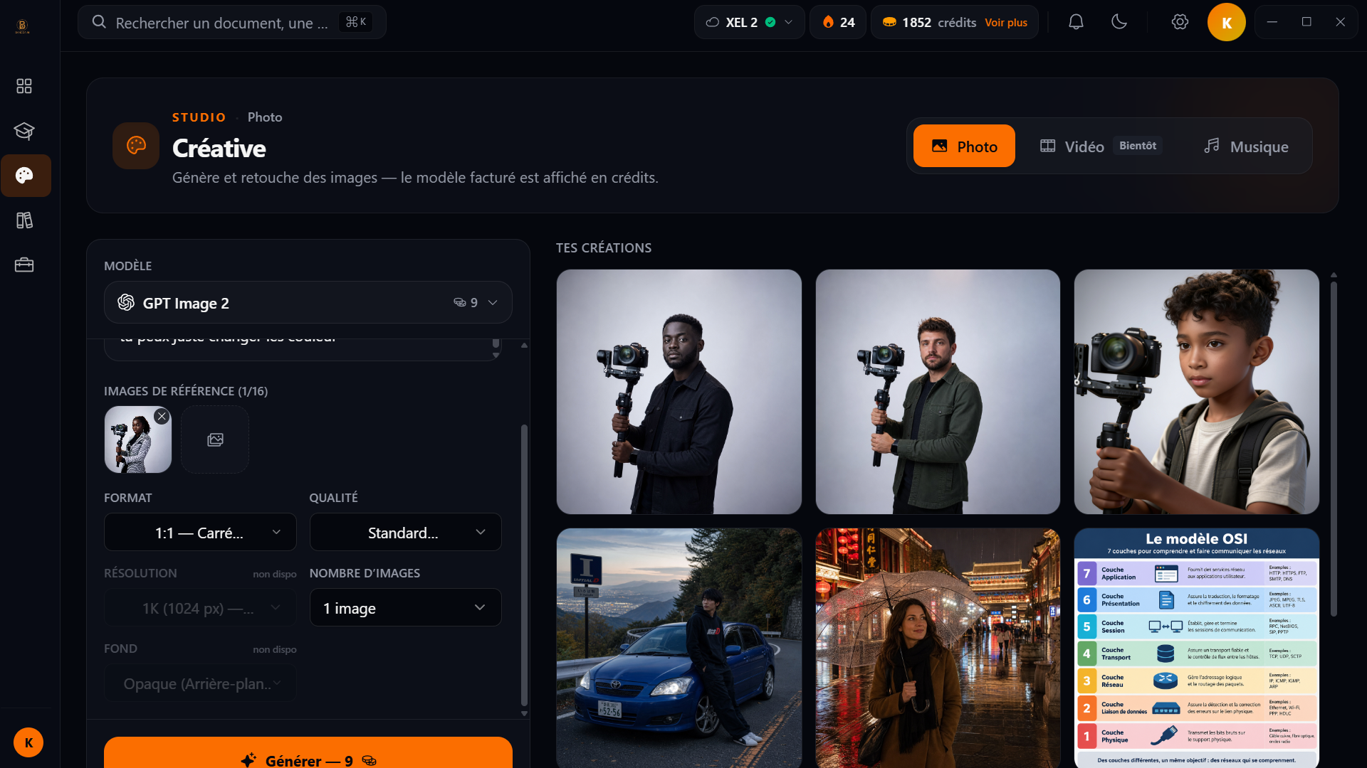 Studio de génération d'images Bangda AI sur desktop